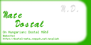 mate dostal business card